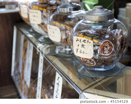 電飯煲 電飯煲 45154529