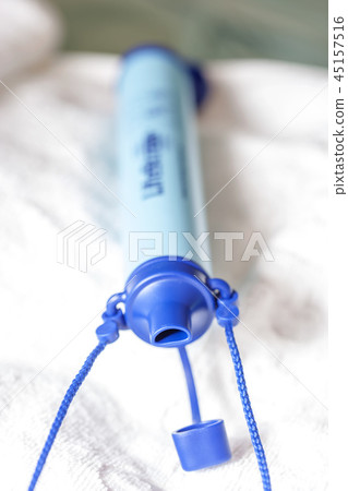 整數 污染 去除 45157516