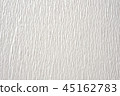 Background material Gray Amber Wall 45162783