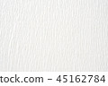 Background material white wall 45162784