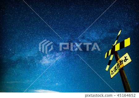 Issumi city starry sky 45164652