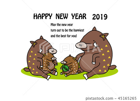 Stock Illustration: new year's card template Stock Illustration: new year's card template 45165265