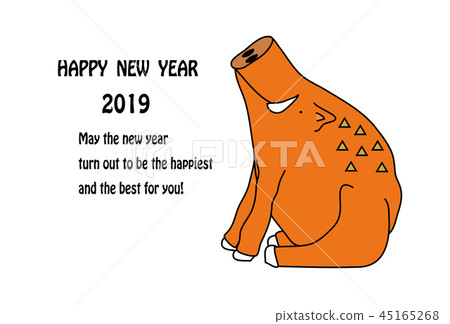 Stock Illustration: new year's card template Stock Illustration: new year's card template 45165268