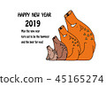Stock Illustration: new year's card template 45165274