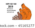 Stock Illustration: new year's card template 45165277