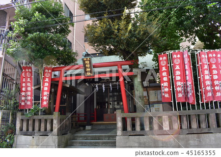 五大支柱稻荷神社 45165355