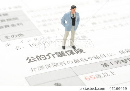 Public care insurance image 45166439