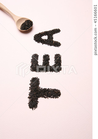 茶葉由茶葉製成 45166601
