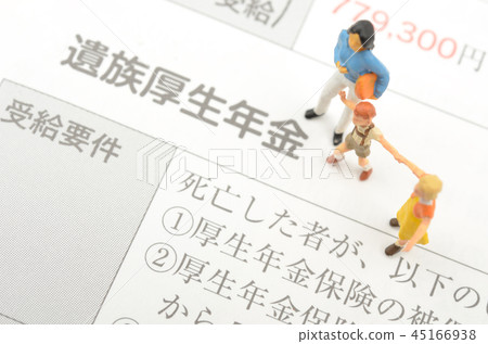 倖存者養老金形象 45166938