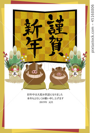 Material for new year's cards 2019 45168806