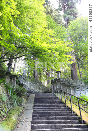 Mountain temple 1 Mountain temple 1 45168837