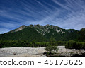 To Yokoo 45173625