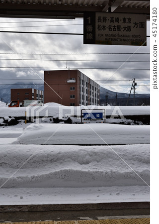 Kurohime Station 45174180