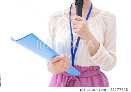 Business woman 45177628