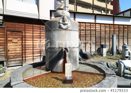 Dogo Onsen Footbath 45179333