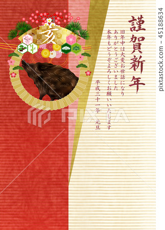 亥 和紙 年賀状 背景 亥 和紙 年賀状 背景 45188634