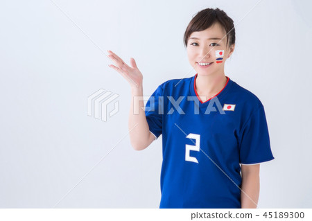 Female supporter to guide Female supporter to guide 45189300