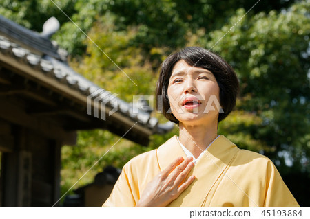 Kimono women Kimono women 45193884