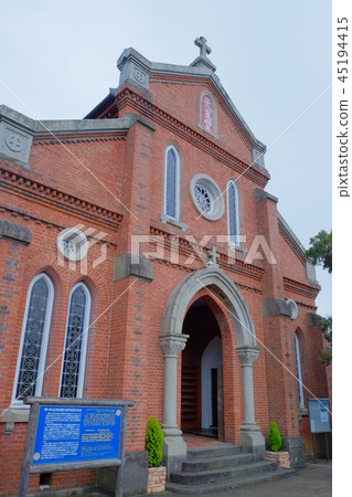 Blue Sandaura Church 2017 11 45194415