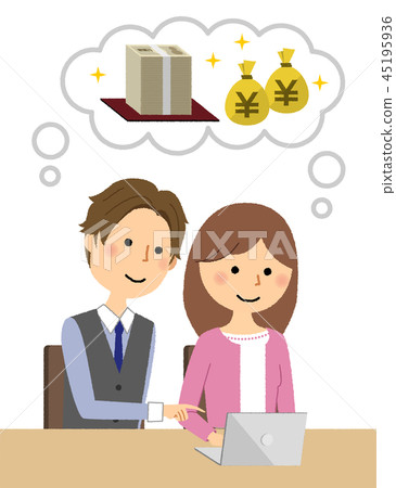 想像大金錢的年輕夫婦 想像大金錢的年輕夫婦 45195936