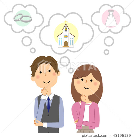 Young couple getting married 45196129