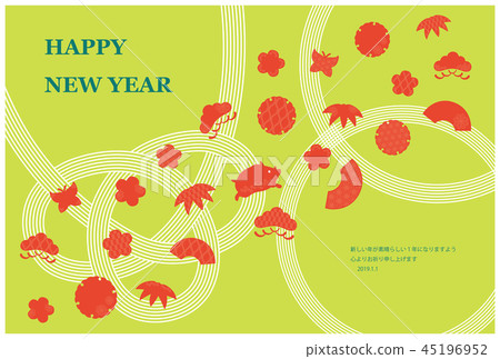 New Year's card template 45196952