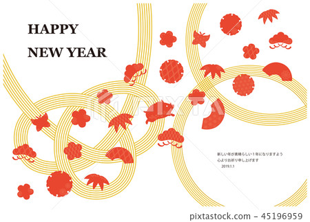 新年的卡片模板 新年的卡片模板 45196959