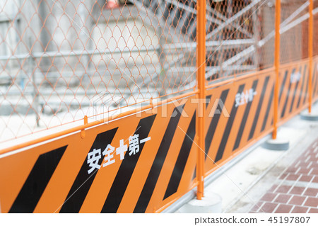 建造場所衛兵籬芭 45197807