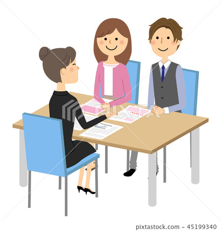 Meeting Consultation Explanation Meeting Consultation Explanation 45199340