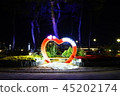 Sejong City Night View 45202174