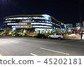 Sejong City Night View 45202181