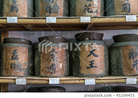 茶可以 45204455
