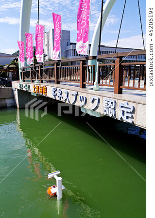 [Asujima Island] Tono Strait (Ginness certified-the narrowest strait in the world) 45206193