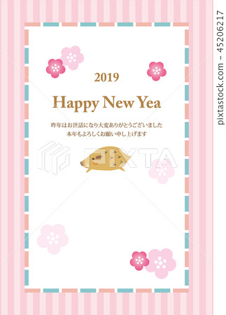 2019年新年卡 2019年新年卡 45206217