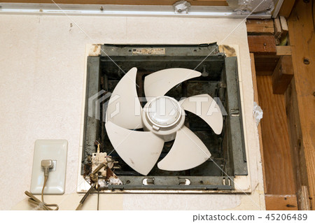 Ventilator 45206489