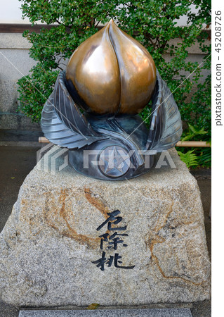 Emojimo (Seimei Shrine Kyoto) 45208726