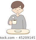 Coffee _ father 2 45209145