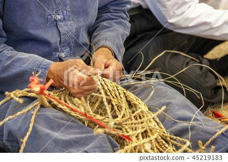 全羅北道, 韓國, 南原市, 廣安路院 45219183