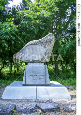 全羅北道,韓國,高敞,禪雲寺 全羅北道,韓國,高敞,禪雲寺 45219283