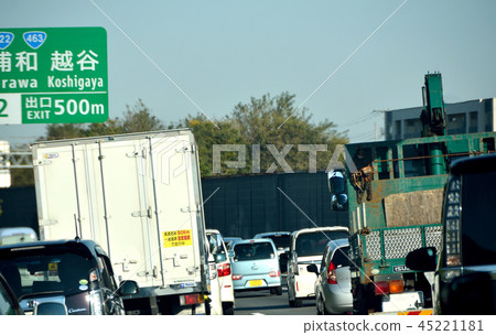 Congestion To Scenic Spots Traffic Jams Of Stock Photo