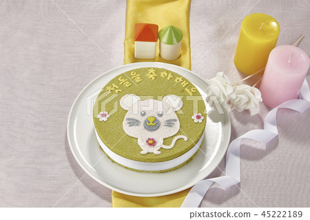 食物麻.. 食物麻.. 45222189