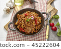 Chicken 45222604