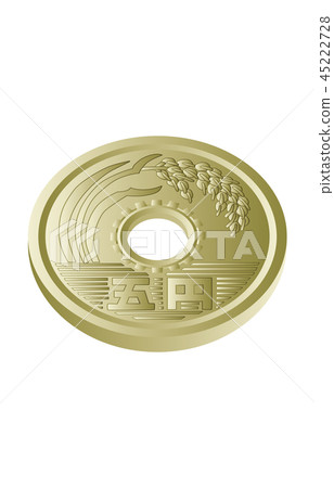 Japanese Yen Five Yen Coin Oblique Table 45222728
