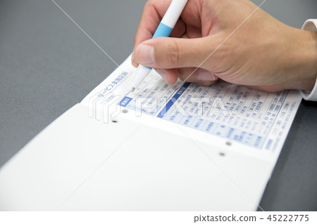 Care worker male hand holding care image service implementation record Care worker male hand holding care image service implementation record 45222775