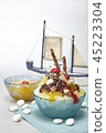 Korean food 45223304