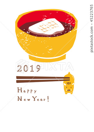 New Year's card 24 soup powder New Year's card 24 soup powder 45223765