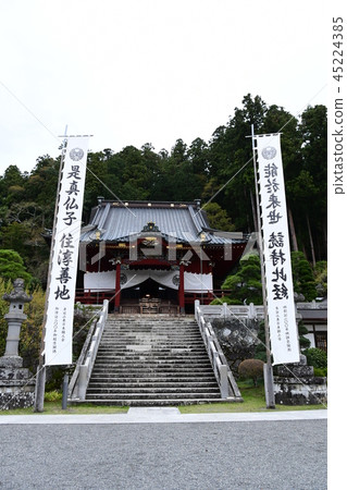 Minobusankuonji 45224385