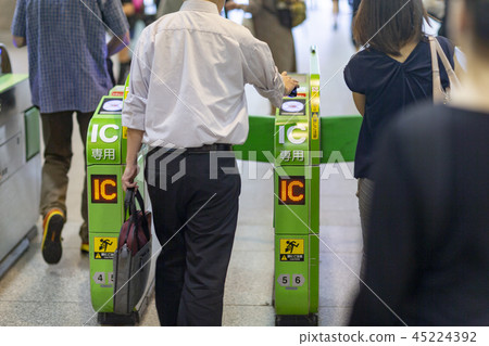 Bus ticket gate ticket vending machine limited express ticket purchase cash JR 45224392