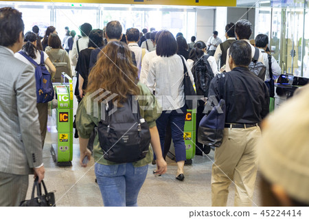 公交車票門票自動售票機特快票購買現金JR 公交車票門票自動售票機特快票購買現金JR 45224414