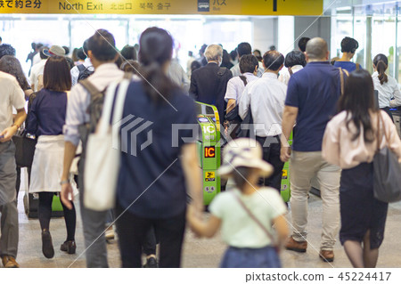 公交車票門票自動售票機特快票購買現金JR 公交車票門票自動售票機特快票購買現金JR 45224417